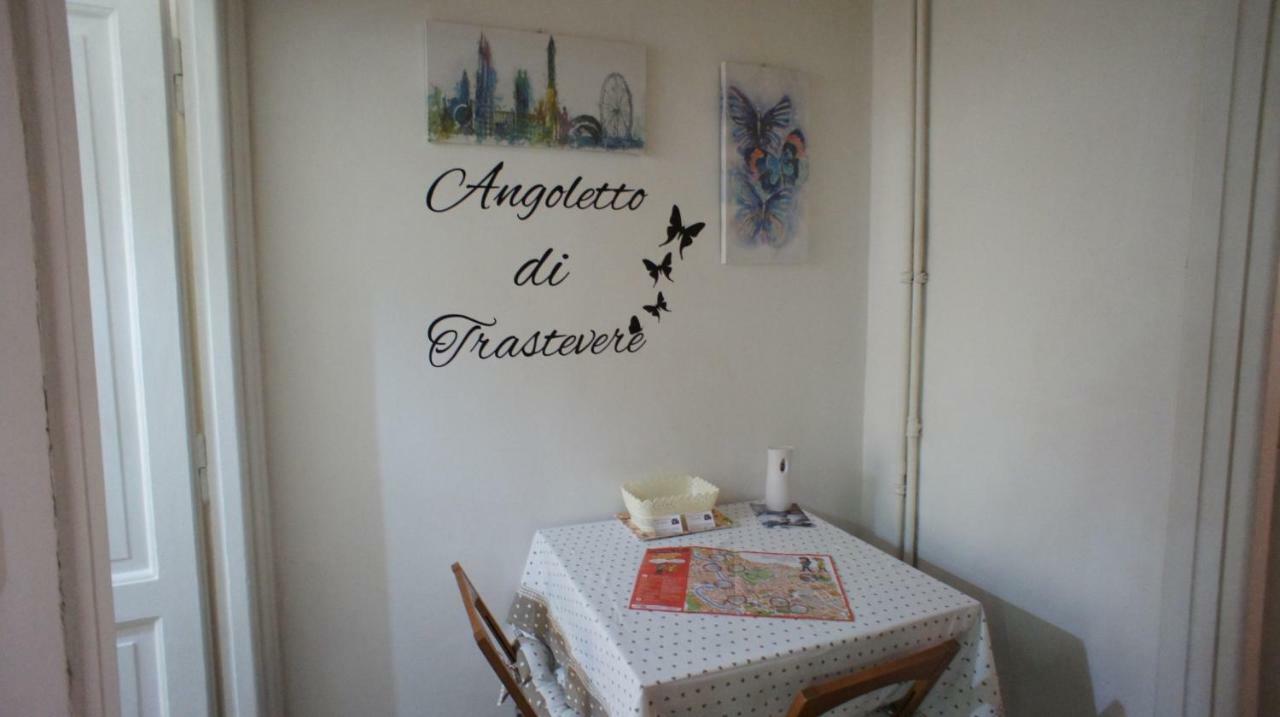 Angoletto Di Trastevere Rome Exterior photo